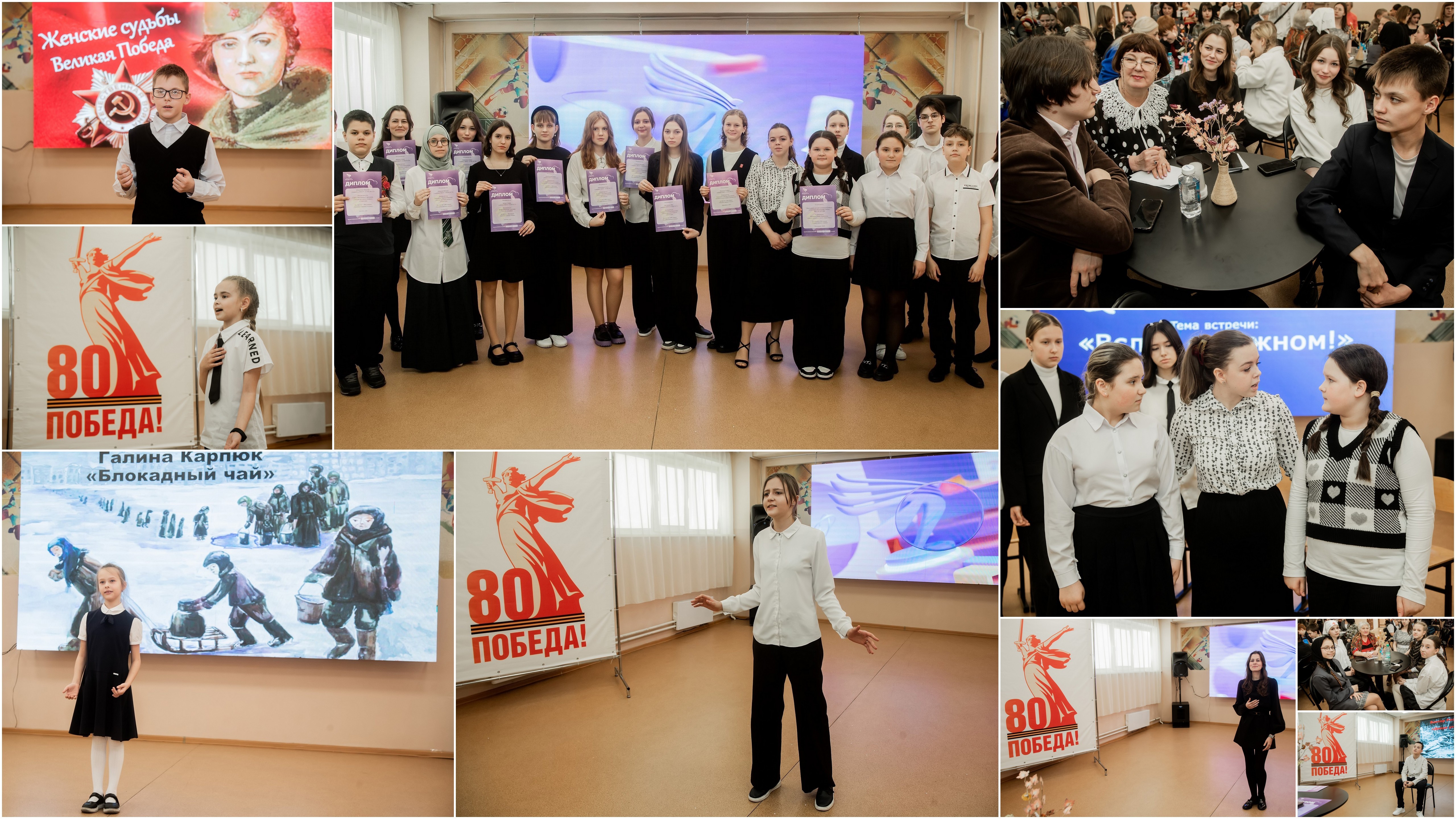 НА САЙТ1.jpg